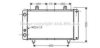 AVA QUALITY COOLING PEA2319 Radiator, engine cooling